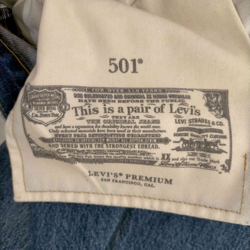 リーバイス Levis 別注 501(R) ORIGINAL DARK INDIGO L28 メンズ 31×28