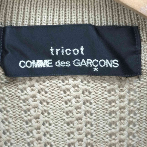 トリココムデギャルソン tricot COMME des GARCONS 88年製 クロップド スタンドカラー ニット ジャケット レディース