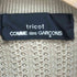 トリココムデギャルソン tricot COMME des GARCONS 88年製 クロップド スタンドカラー ニット ジャケット レディース