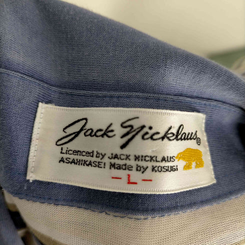 ジャックニクラス jack nicklaus ロゴ刺しゅうボーダー柄ポロシャツ メンズ JPN:L