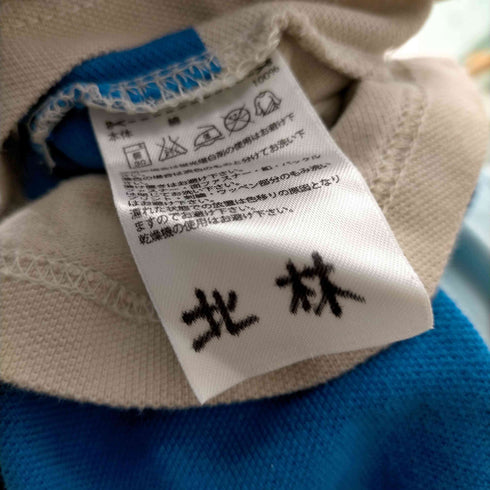 アディダス adidas ロゴ刺しゅうボーダー柄鹿の子ポロシャツ メンズ JPN:M