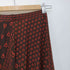 ユナイテッドアローズ UNITED ARROWS UWSC ビットプリント スカート レディース JPN:36