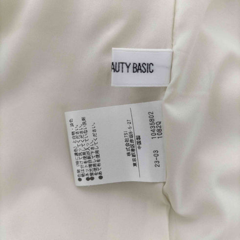 ナチュラルビューティーベーシック NATURAL BEAUTY BASIC 23SS ショールカラーフレアワンピース レディース JPN:M