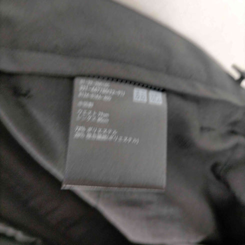 ユニクロ UNIQLO 感動パンツ2WAYストレッチ メンズ JPN:S