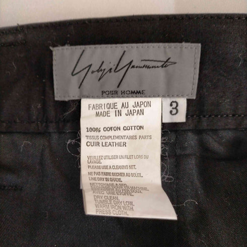 ヨウジヤマモトプールオム Yohji Yamamoto POUR HOMME 06SS ベースボール期 撥水コットン立体ポケットパンツ メンズ JPN:3