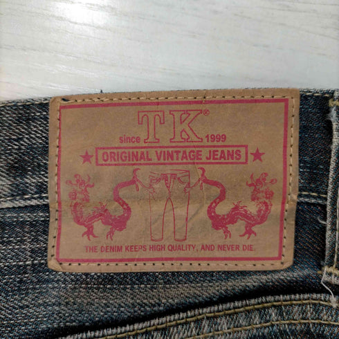 タケオキクチ TAKEO KIKUCHI Distressed Jeans メンズ 5