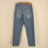リーバイス Levis 00S メキシコ製 ボタン裏128 550 RELAXED FIT TAPERED LEG デニムパンツ レディース JPN:M