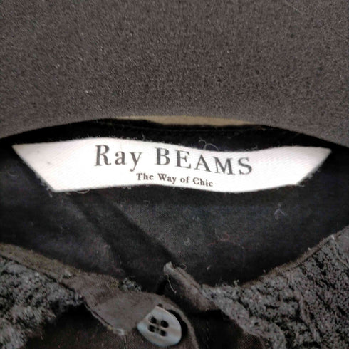 レイビームス Ray BEAMS バックカラークロップドブラウス レディース JPN:S