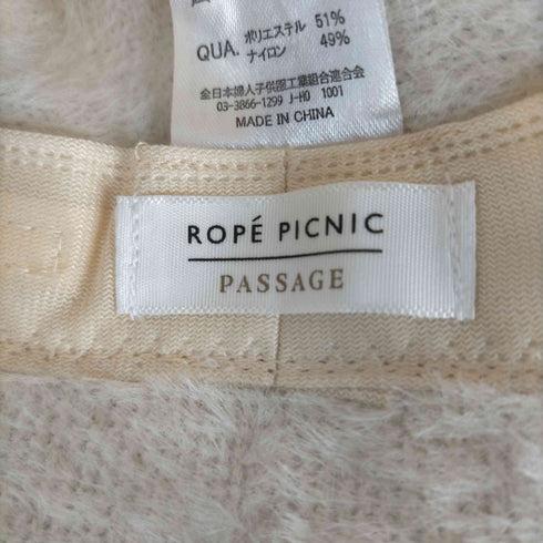 ロペピクニック Rope Picnic PASSAGE シャギーベルハット レディース