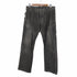 ディーゼル DIESEL CARIOL コーデュロイパンツ メンズ 34