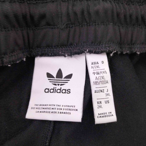 アディダス adidas 2023AW BB TRACKPANT メンズ 2XL