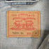 リーバイス Levis 00s チュニジア製 ボタン裏T30 70501 1st デニムジャケット メンズ import:M
