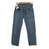 リーバイス Levis 80S USA製 ボタン裏6 エルパソ移行期 赤耳 501 デニムパンツ メンズ W31×32