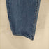 リーバイス Levis 80S USA製 ボタン裏6 エルパソ移行期 赤耳 501 デニムパンツ メンズ W31×32