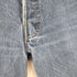 リーバイス Levis 80S USA製 ボタン裏6 エルパソ移行期 赤耳 501 デニムパンツ メンズ W31×32