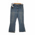 リーバイス Levis 70S USA製 ボタン裏8 646 ベルボトム デニムパンツ メンズ