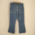 リーバイス Levis 70S USA製 ボタン裏8 646 ベルボトム デニムパンツ メンズ