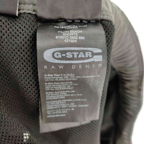 ジースターロー G-STAR RAW PILON BEACH SHORTS ビーチショーツ メンズ JPN:L