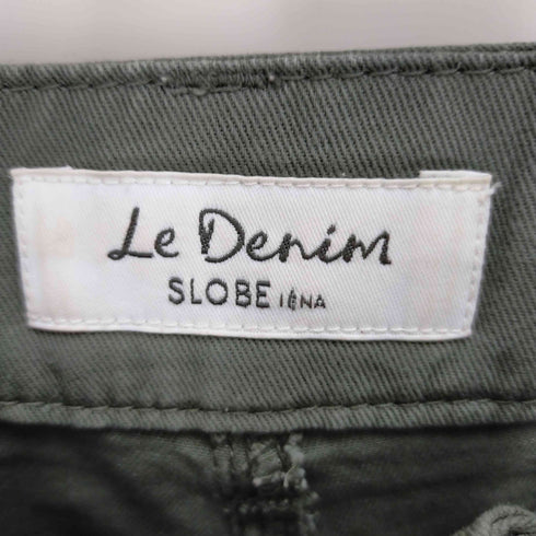 スローブイエナ SLOBE IENA 20SS リネンパンツ レディース DE:36
