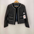 アクアスキュータム AQUASCUTUM ラメ ノーカラージャケット スカートセットアップ レディース