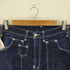 リーバイスレッド Levis RED ストレッチワイドストレートデニム 505 UTILITY メンズ W34L32