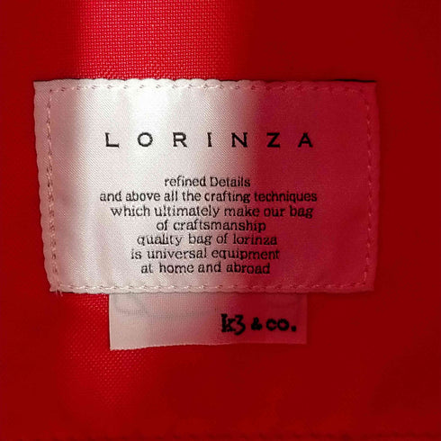 ロリンザ LORINZA ダブルストラップ ナイロン バックパック レディース