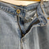 ギャップ Gap ブーツカットデニム メンズ