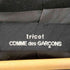トリココムデギャルソン tricot COMME des GARCONS 80S ウール 短丈 ボレロ ジャケット レディース