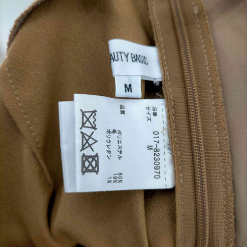 ナチュラルビューティーベーシック NATURAL BEAUTY BASIC フロントボタン ワイドスラックス レディース JPN:M