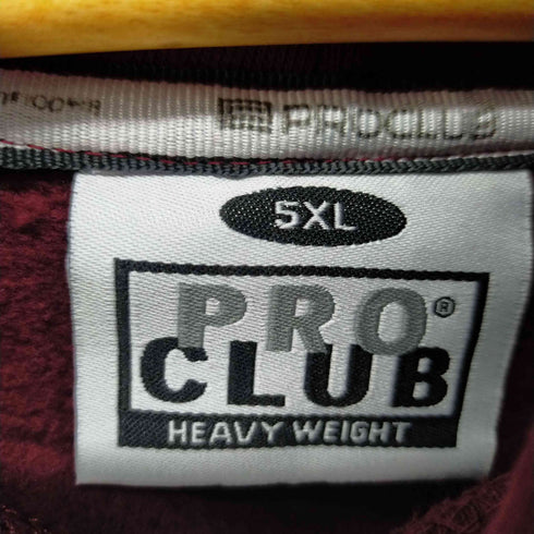 プロクラブ PRO CLUB 5XL ビッグサイズ オーバーサイズ プルオーバーパーカー メンズ 5XL