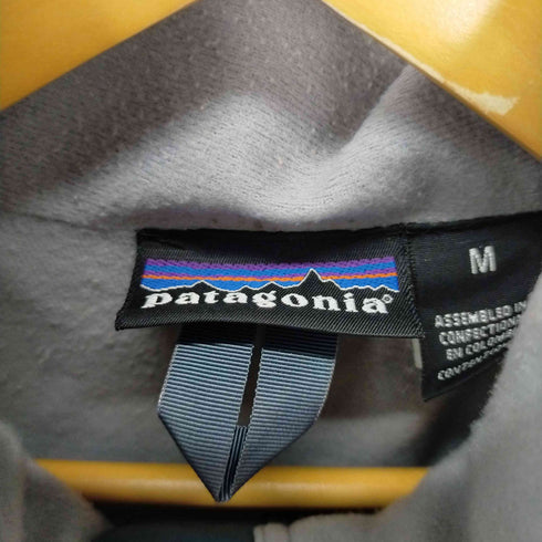 パタゴニア patagonia 00S リップストップ フルジップ ジャケット メンズ import:M