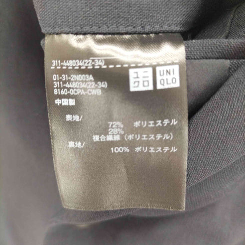 ユニクロ UNIQLO 22ss 感動ジャケット2WAYストレッチ メンズ JPN:XL