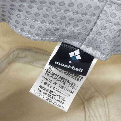 モンベル mont bell コットン ツイルハット メンズ L