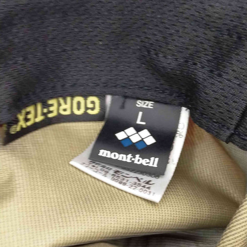 モンベル mont bell GOREーTEX クラッシャーハット レディース L