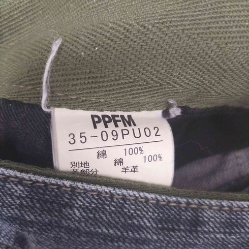 ピーピーエフエム PPFM 00S ギミックジップ パッチワーク ダメージ デニム パンツ Y2K メンズ