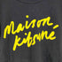 メゾンキツネ maison kitsune ロゴプリント クルーネックTシャツ レディース