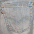 リーバイス Levis 512 SLIM TAPER FIT JEANS メンズ 29×30