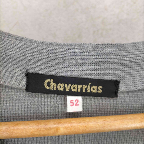 chavarrias ニットベスト メンズ JPN:52