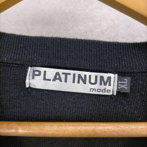 PLATINUM mode リブラインニットベスト メンズ JPN:XL