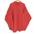 ナイキ NIKE 90-00S TEAMタグ INDIANA ナイロン ハーフジップ プルオーバー ジャケット メンズ import:XXL
