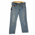 リーバイス Levis 80-90s 501 ボタン裏511 ボタンフライデニムパンツ メンズ W34/L32