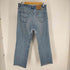 リーバイス Levis 80-90s 501 ボタン裏511 ボタンフライデニムパンツ メンズ W34/L32