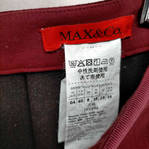 マックスアンドコー MAX & CO. ボンディングフレアスカート レディース JPN:38