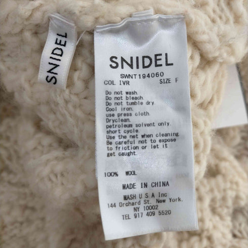スナイデル snidel ケーブルパッチワークニットプルオーバー レディース FREE