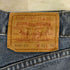 リーバイス Levis 日本製 509-0330 デニムパンツ メンズ W31L34