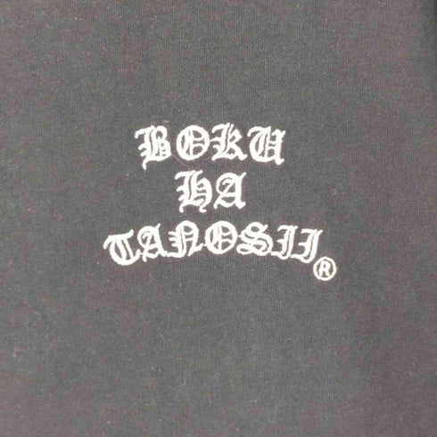ボクハタノシイ BOKU HA TANOSII NEW YOAKE POST 22SS ご当地スーベニアTシャツ メンズ JPN:L