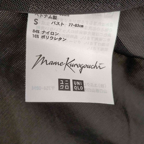 ユニクロ UNIQLO シアークルーネックTシャツ レディース JPN:S