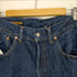 サイベーシックス SCYE BASICS HIP-GUSSET-DENIM ヒップガゼット セルビッジデニム ジーンズ サンホアキンデニム メンズ 31