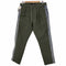 スコッチアンドソーダ SCOTCH&SODA デニムドッキング チノ メンズ W30/L32