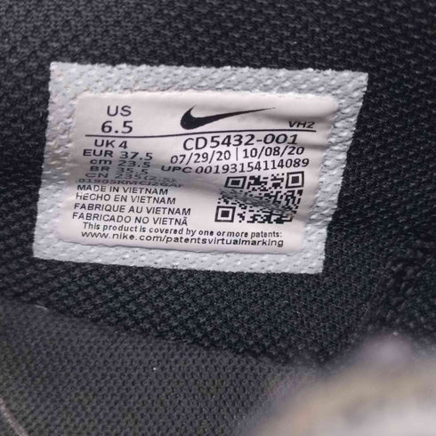 ナイキ NIKE AIRMAX EXCEE エアマックス エクシー レディース JPN:23.5
